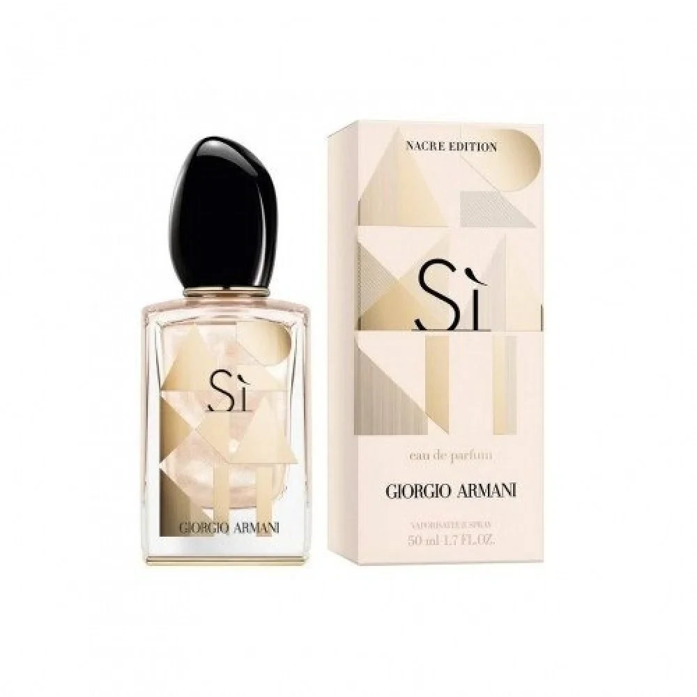ماستر بوكس كوالتي |عطر ارماني Si ناكر اديشن للنساء _ 50 مل _ اي دي بارفيوم