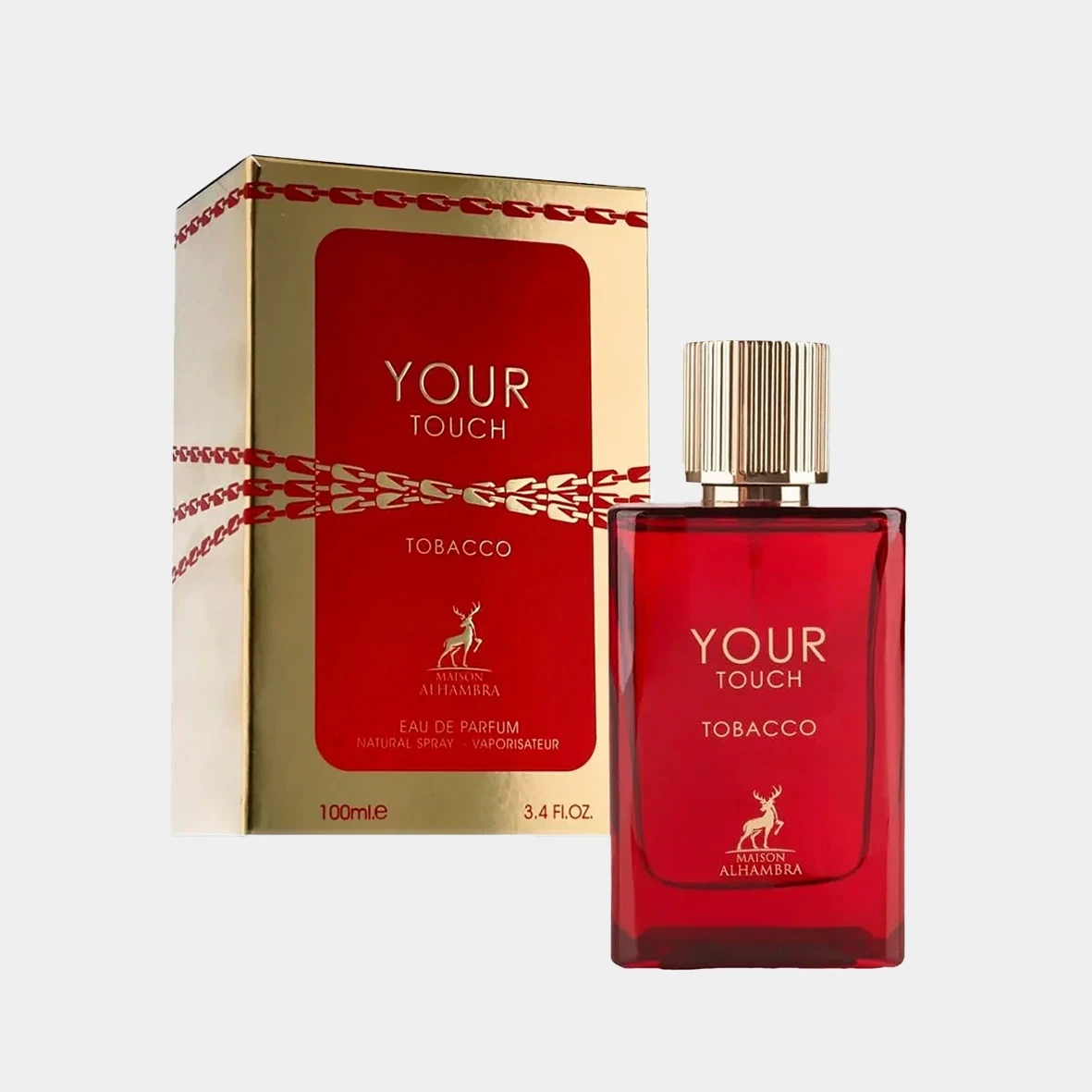 يور تاتش توباكو من الهامبرا