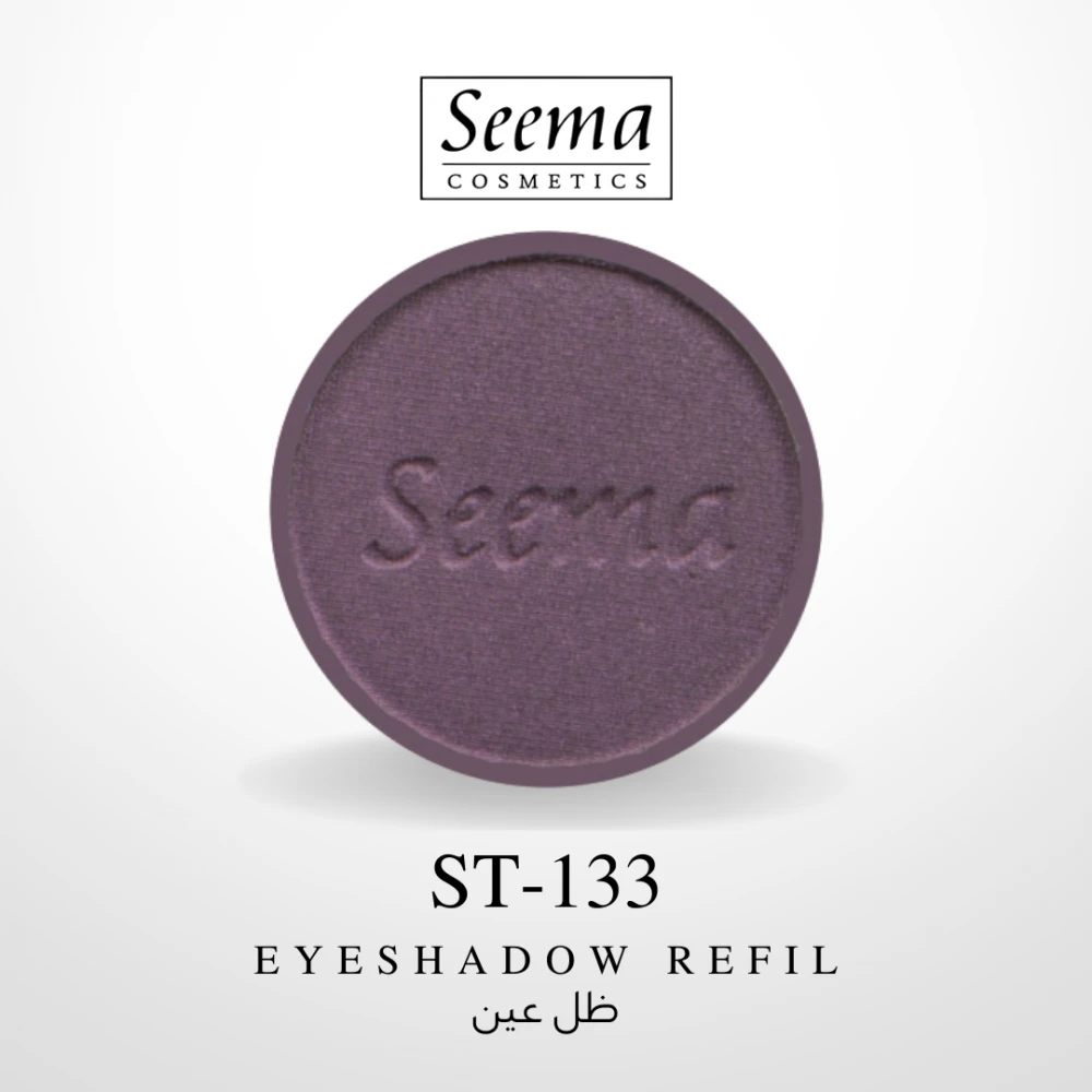 ظل عين من سيما رقم 132 الى 147 | Eyeshadow Refil