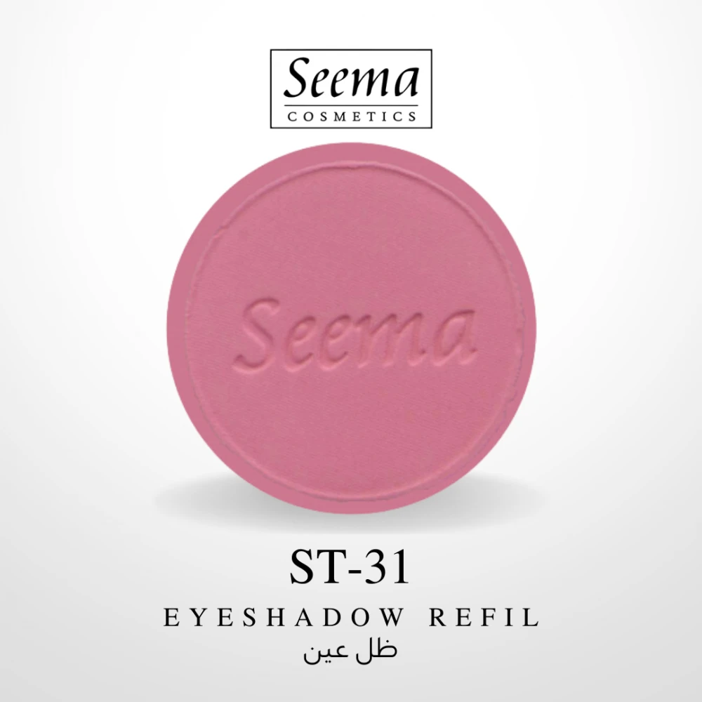 ظل عين سيما  ( رقم 31 الى 40 ) |0038| Eyeshadow Refil