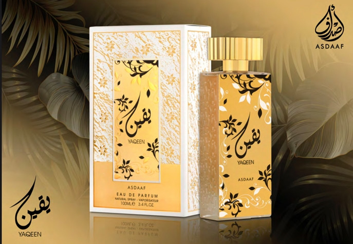 عطر يقين  للنساء من اصداف