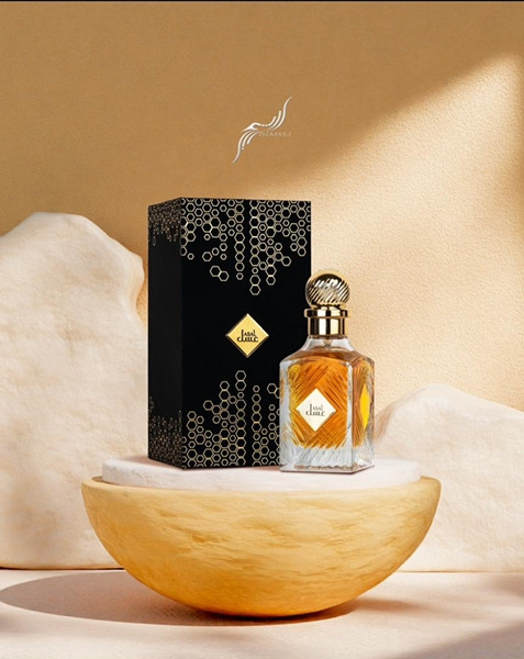 عطر عسل  للجنسين من اوزاريج