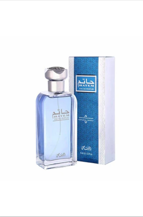 عطر حاتم للرجال من الرصاصي