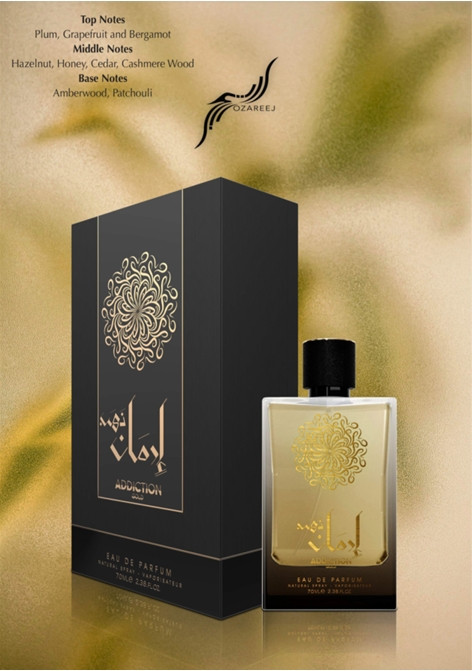 عطر ادمان ذهب للرجال من اوزاريج