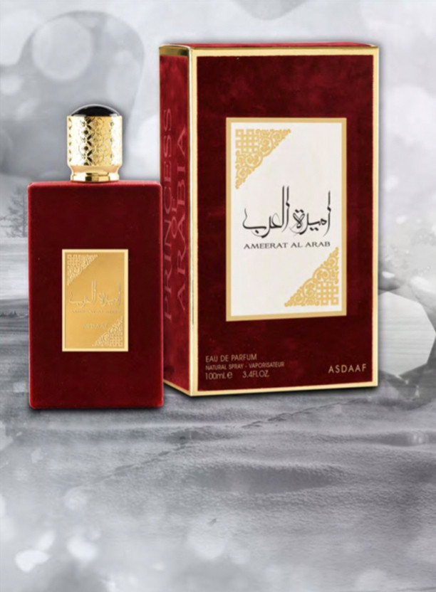 عطر اميرة العرب احمر  للنساء من اصداف