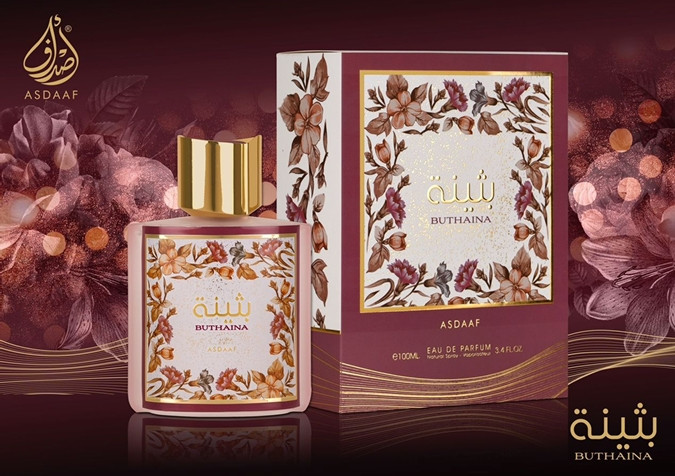 عطر بثينة من اصداف للرجال