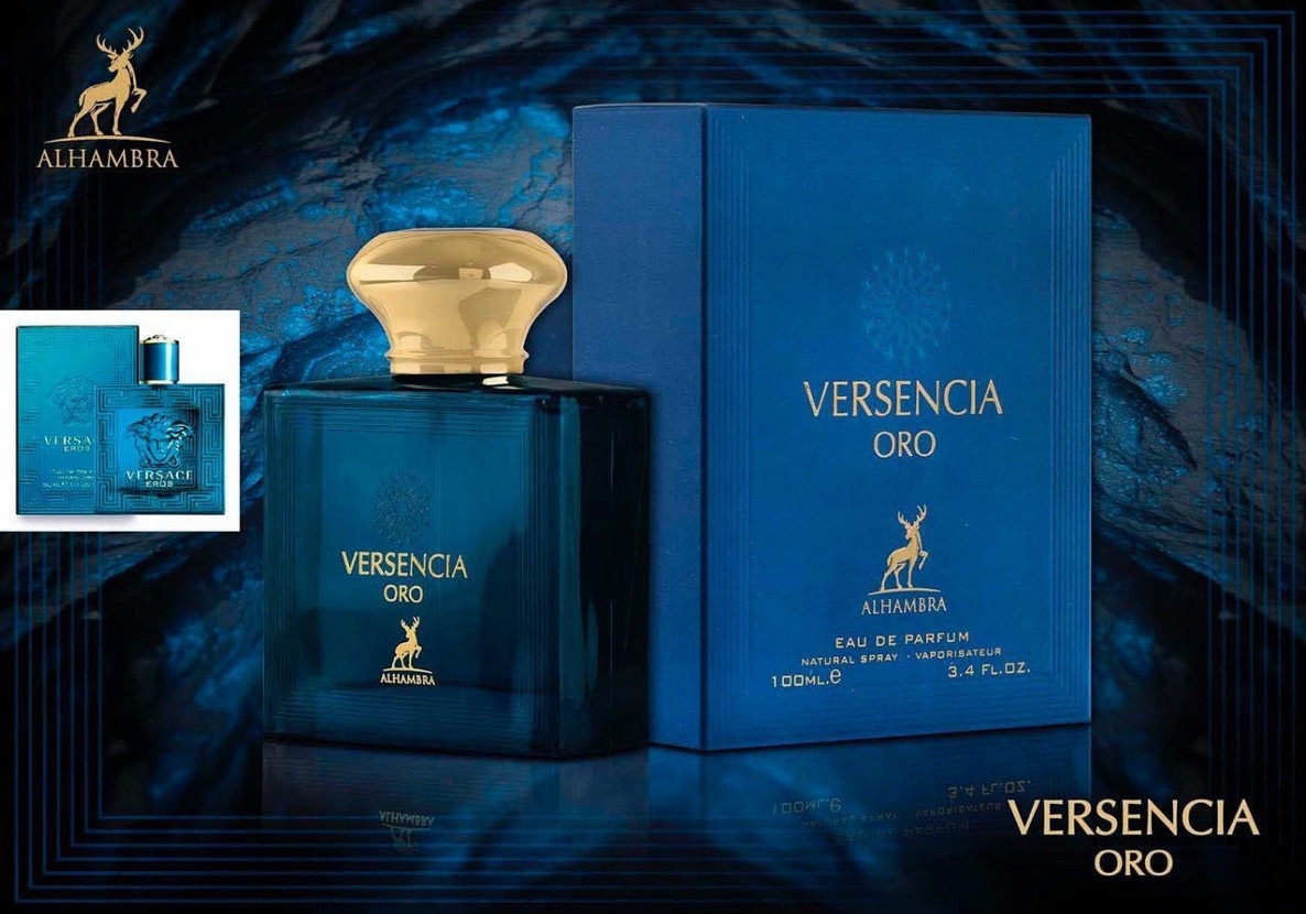 عطر فيرزنكي اورو | VERSENCIA ORO - Maison Alhambra Eau de Parfum