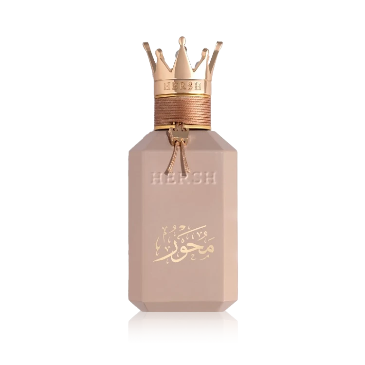 هيرش محور من العز للعود