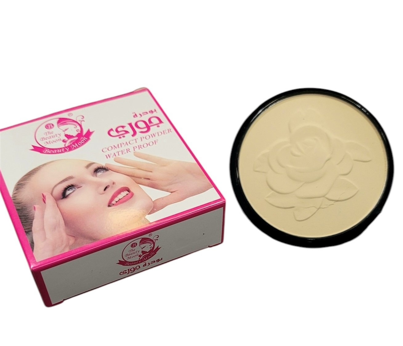 بودرة جوري من بيوتي موون | COMPACT POWDER