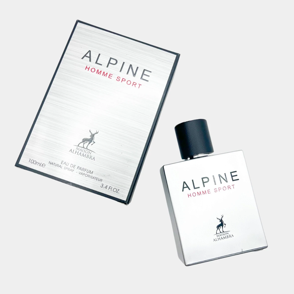 الباين هوم سبورت من الهامبرا