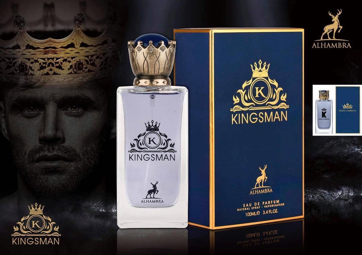 عطر كنج مان من الهامبرا | Kingsman By Alhambra