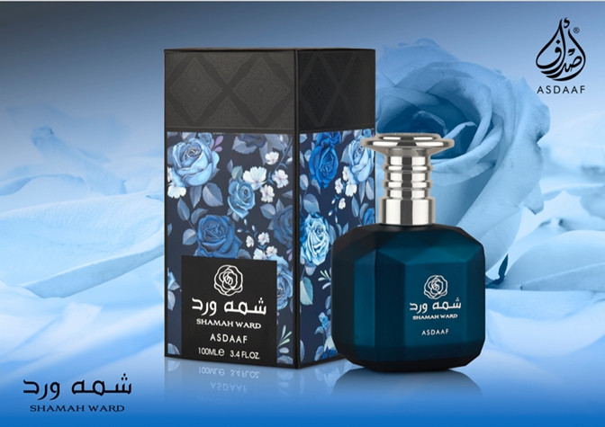 عطر شمة ورد للنساء من اصداف