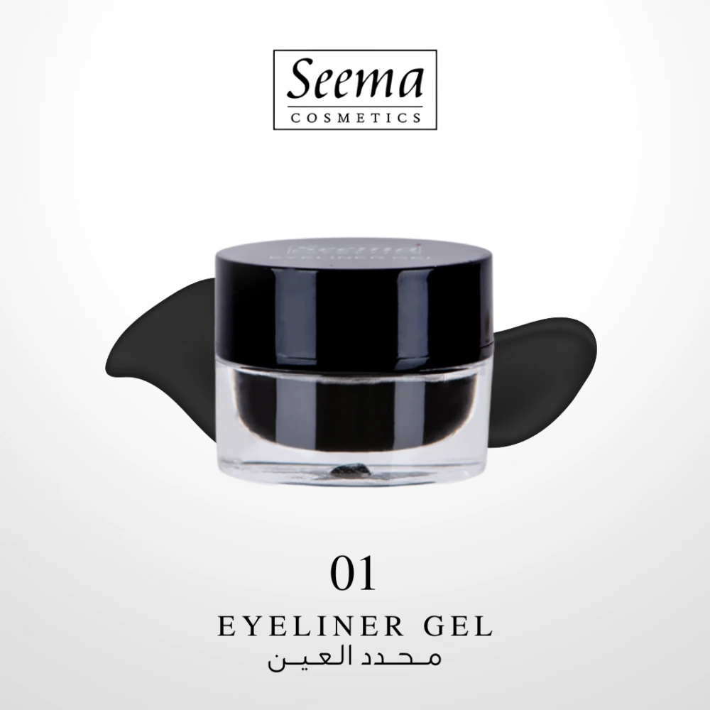 EYELINER GEL | محدد العين ايلاينر من سيما