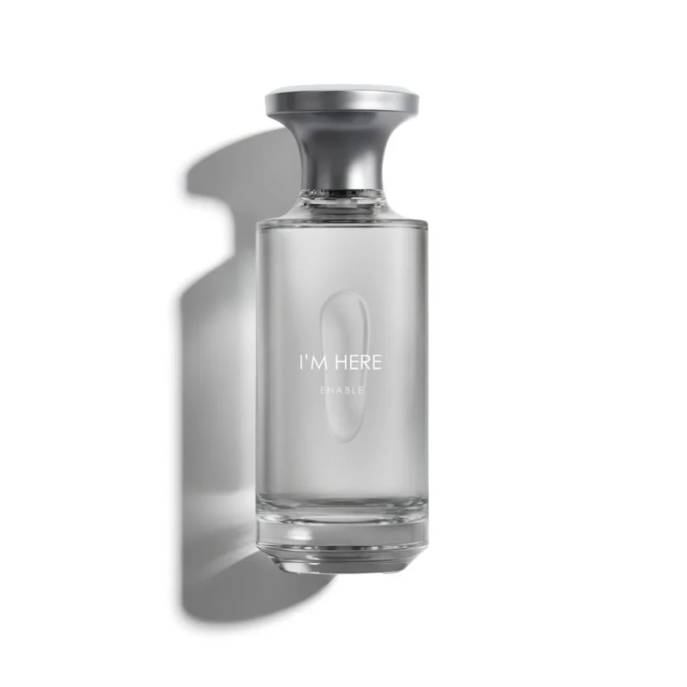 اي ام هير انيبل من عساف