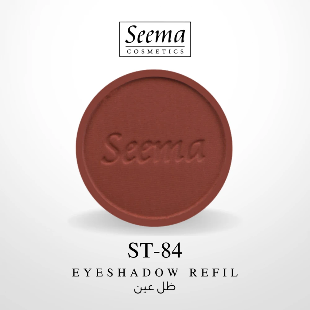 ظل عين من سيما رقم 81 الى 130 | Eyeshadow Refil