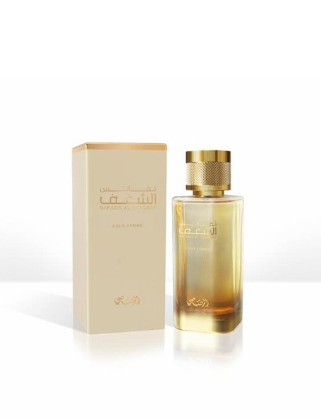 عطر نفائس الشغف للنساء من الرصاصي