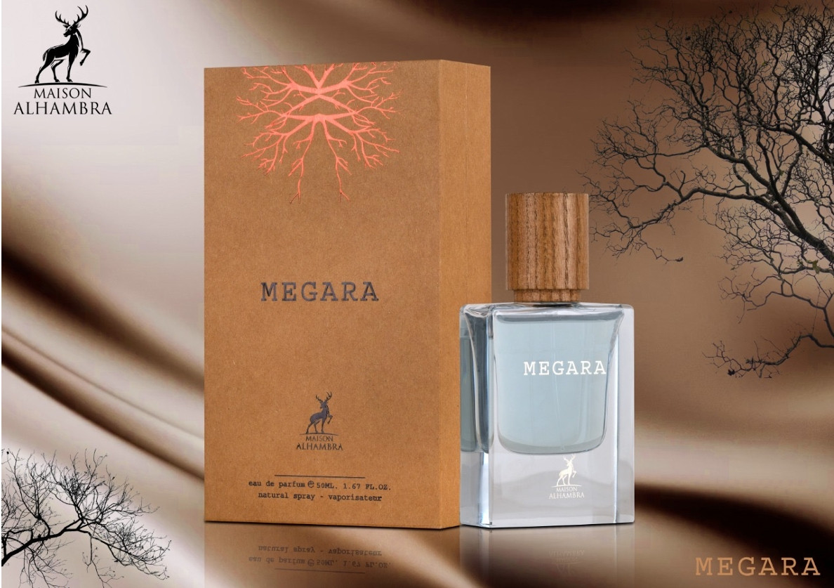 عطر ميجارا (MEGARA) من الهامبرا