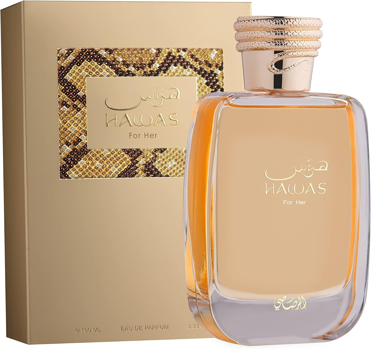 عطر هوس  للنساء من الرصاصي