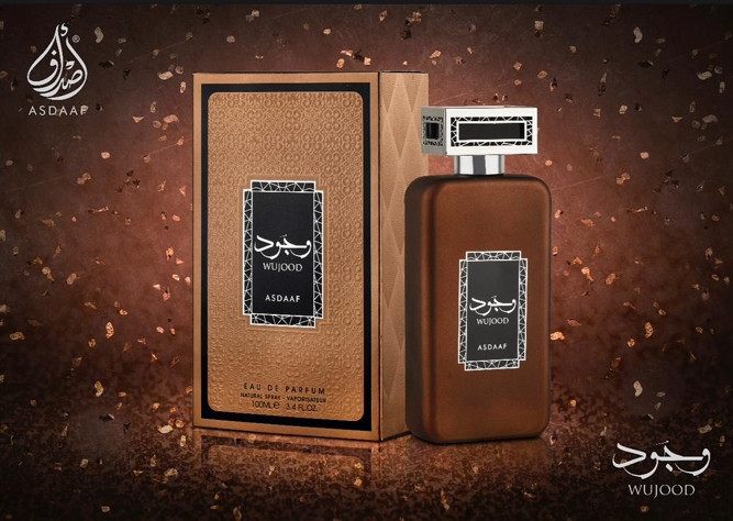 عطر وجود  من اصداف للرجال