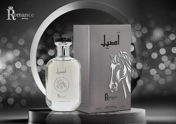 عطر اصيل  الفضي للرجال من اوزاريج