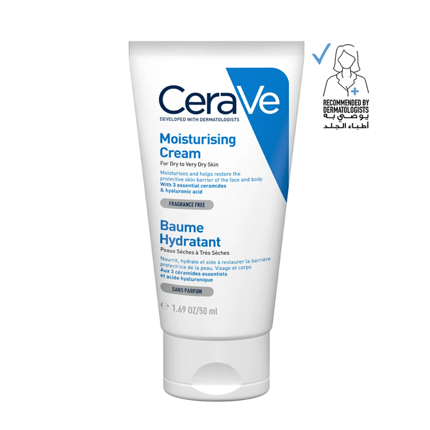 كريم مرطب للبشرة العادية إلى الجافة من سيرافي | CeraVe Moisturizing Cream for Dry Skin