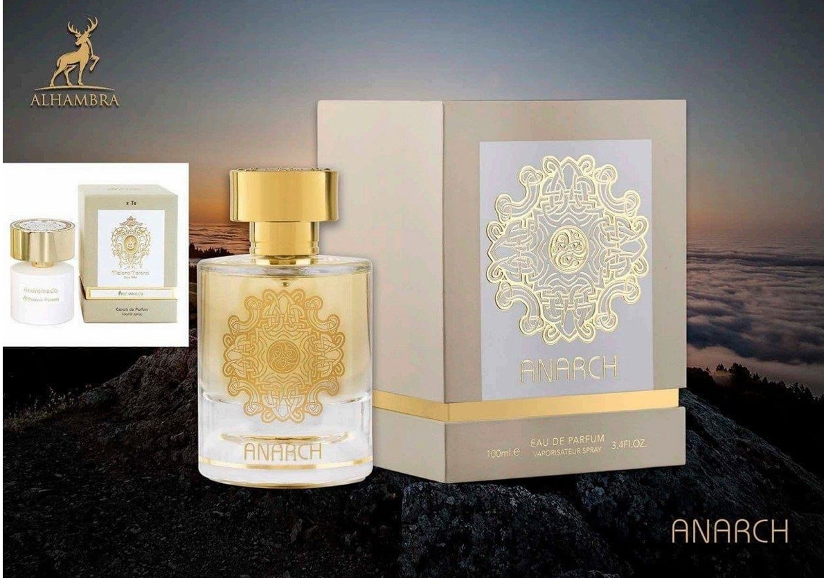 عطر أنارك من الهمبرا للجنسين _ اي دي بارفيوم