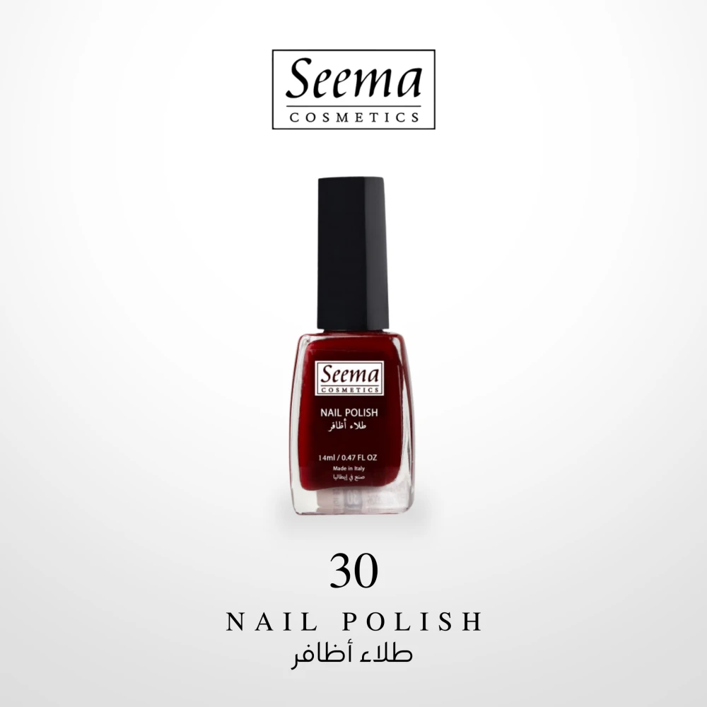 مناكير سيما من 21 الى 40 | Nail Polish