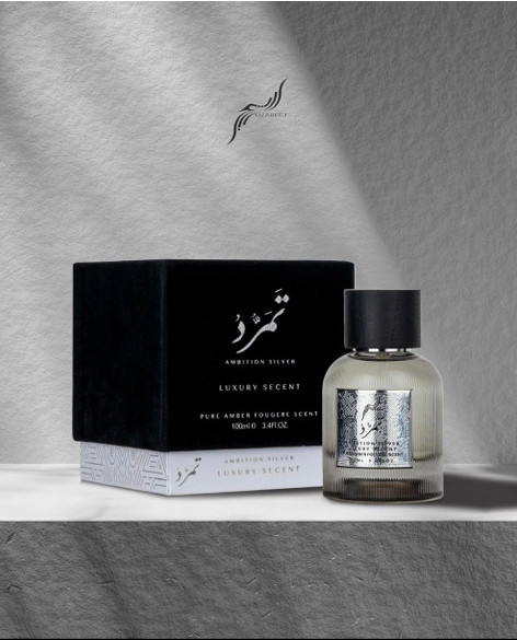 عطر تمردّ الفضي  للرجال من اوزاريج